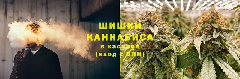 закладки  Биробиджан  кракен ссылки  Марихуана VHQ 